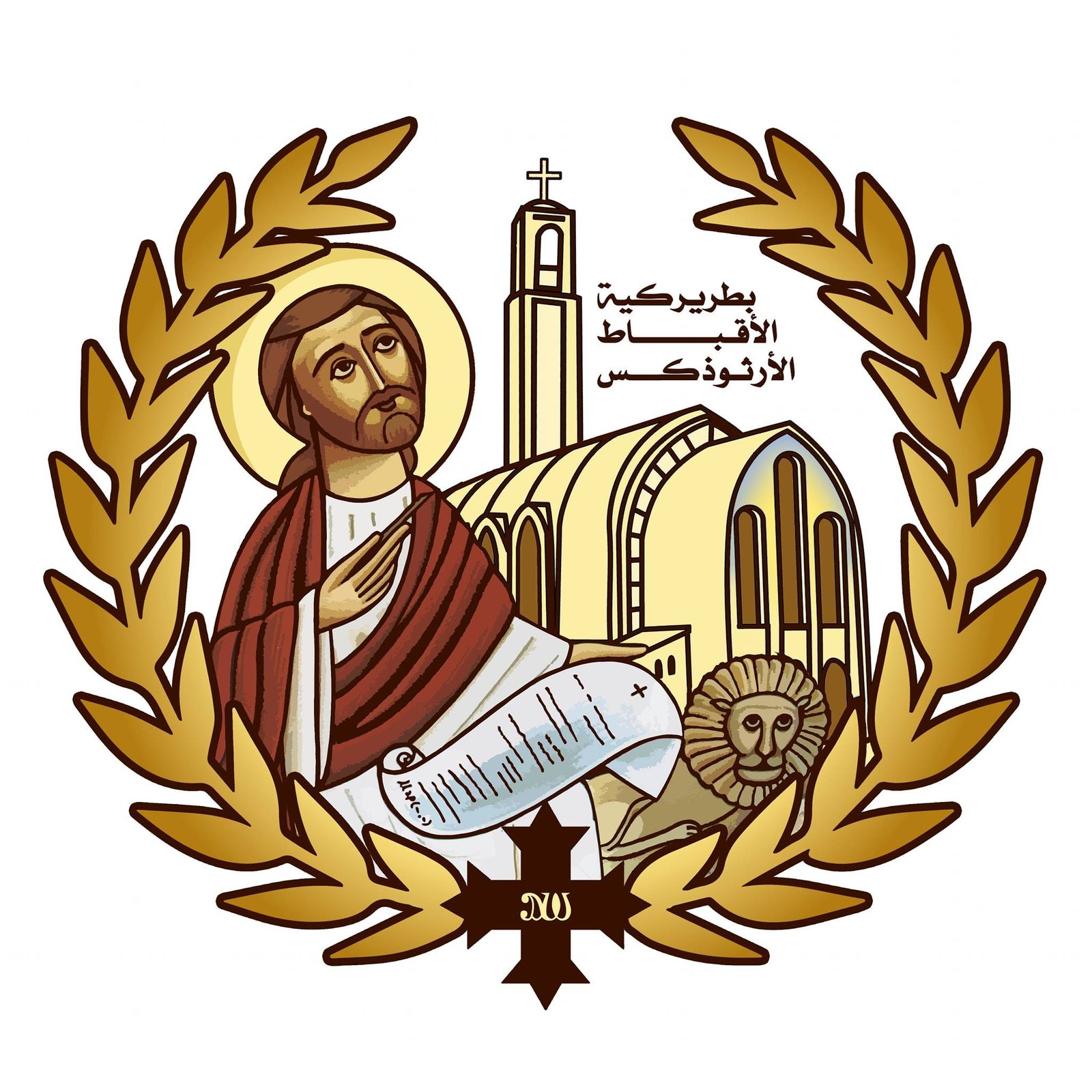 Coptic Church