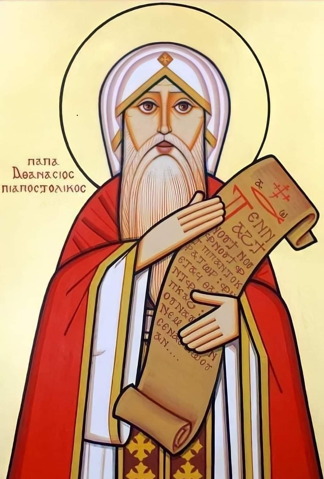 St. Athanasius The Defender of Faith